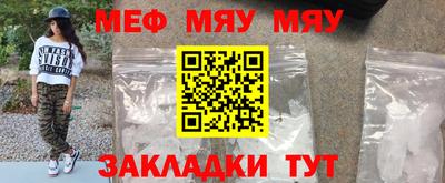 экстази Шебекино