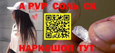 jwh Шахты