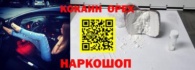 jwh Шахты