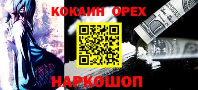 jwh Шахты