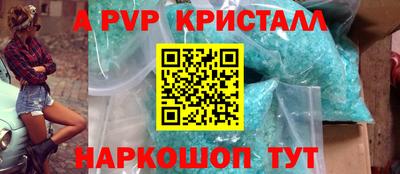 jwh Шахты