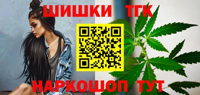 jwh Шахты