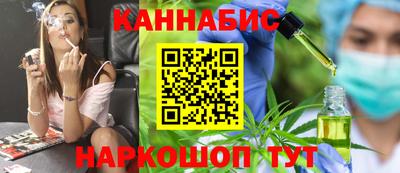 jwh Шахты