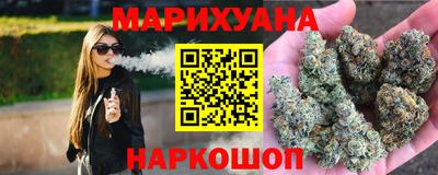 экстази Шебекино