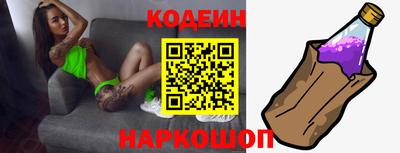 jwh Шахты