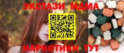 2c-b Шелехов