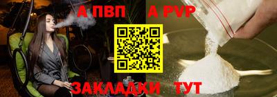 jwh Шахты