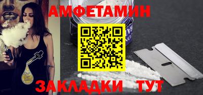 jwh Шахты