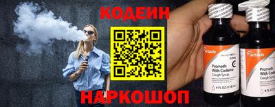 jwh Шахты
