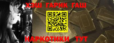 jwh Шахты
