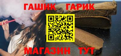 jwh Шахты