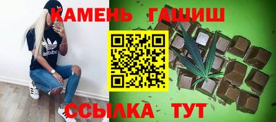 jwh Шахты