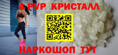 jwh Шахты