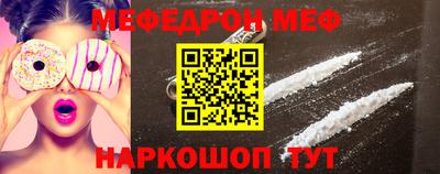 jwh Шахты
