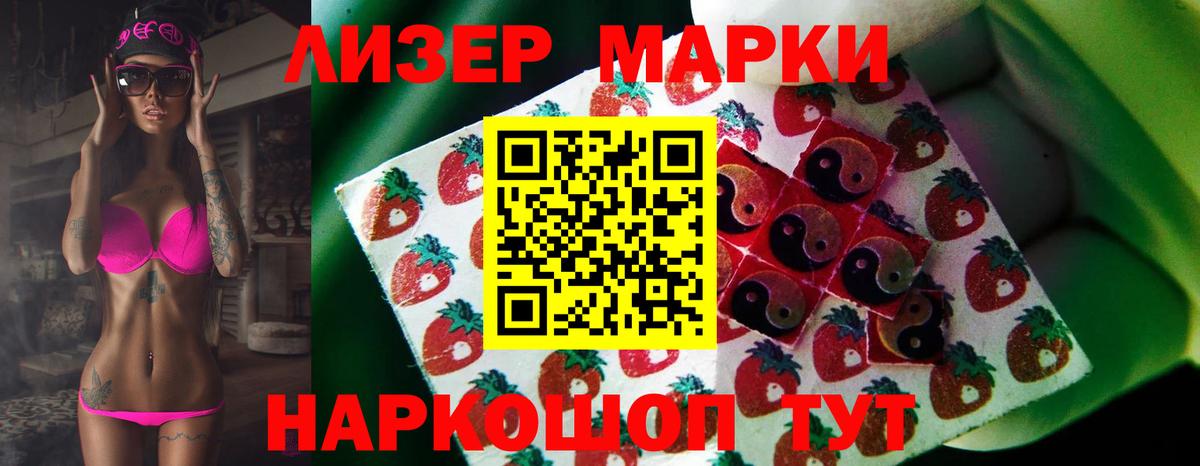 LSD-25 экстази кислота  ЛСД экстази ecstasy  ЛСД экстази  Артём  Вход с VPN 